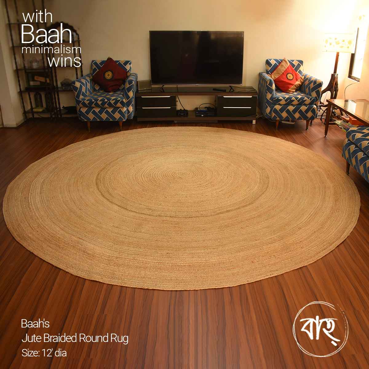 Baah's Bleached Hand Braided Round Rug 12' dia