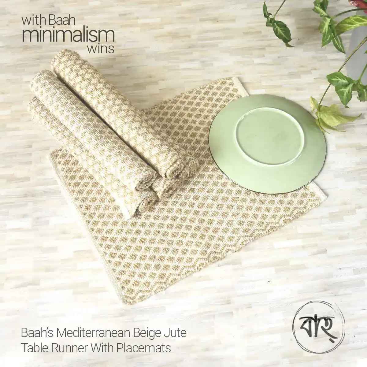Baah’s Mediterranean Beige Jute Table Runner With Placemats 02-set of 7 (6Placemats & 1Runner)