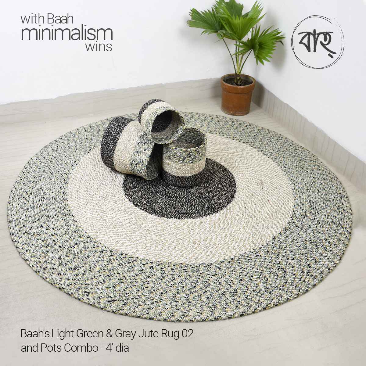 Baah's Light Green & Gray Jute Rug 02 and Pots Combo - 4′ dia