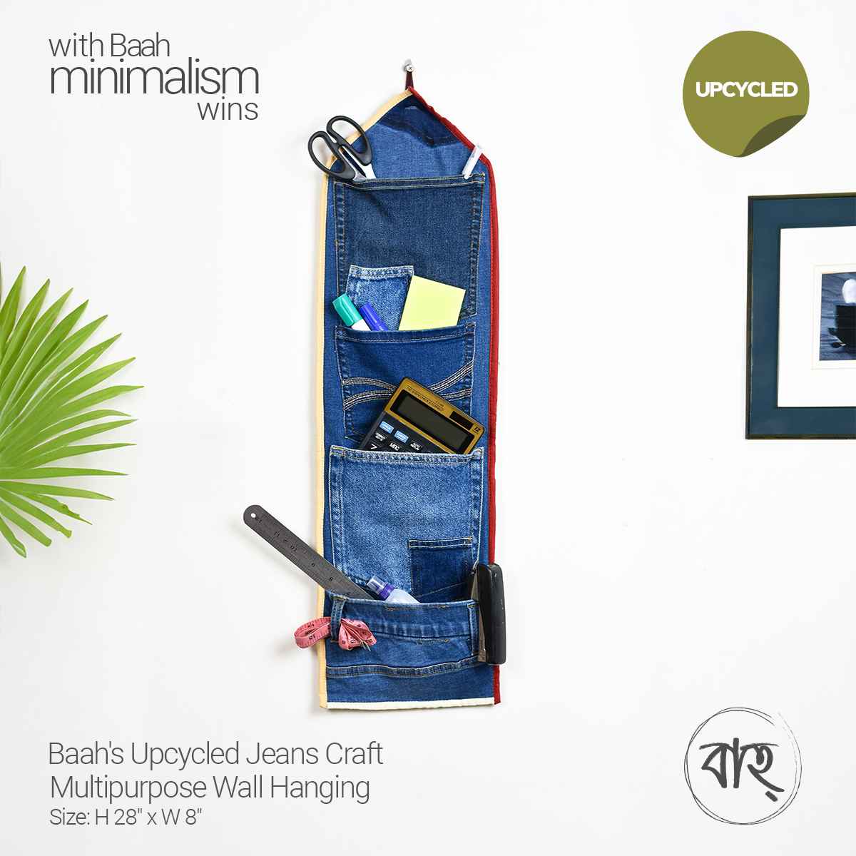 Baah's Upcycled Jeans Craft Multipurpose Wall Hanging