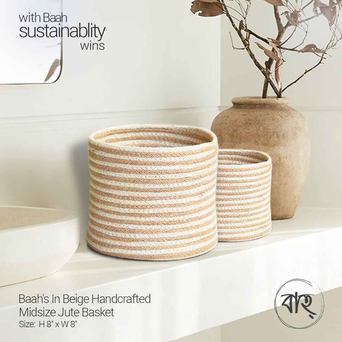Baah's In Beige Handcrafted Midsize Jute Basket