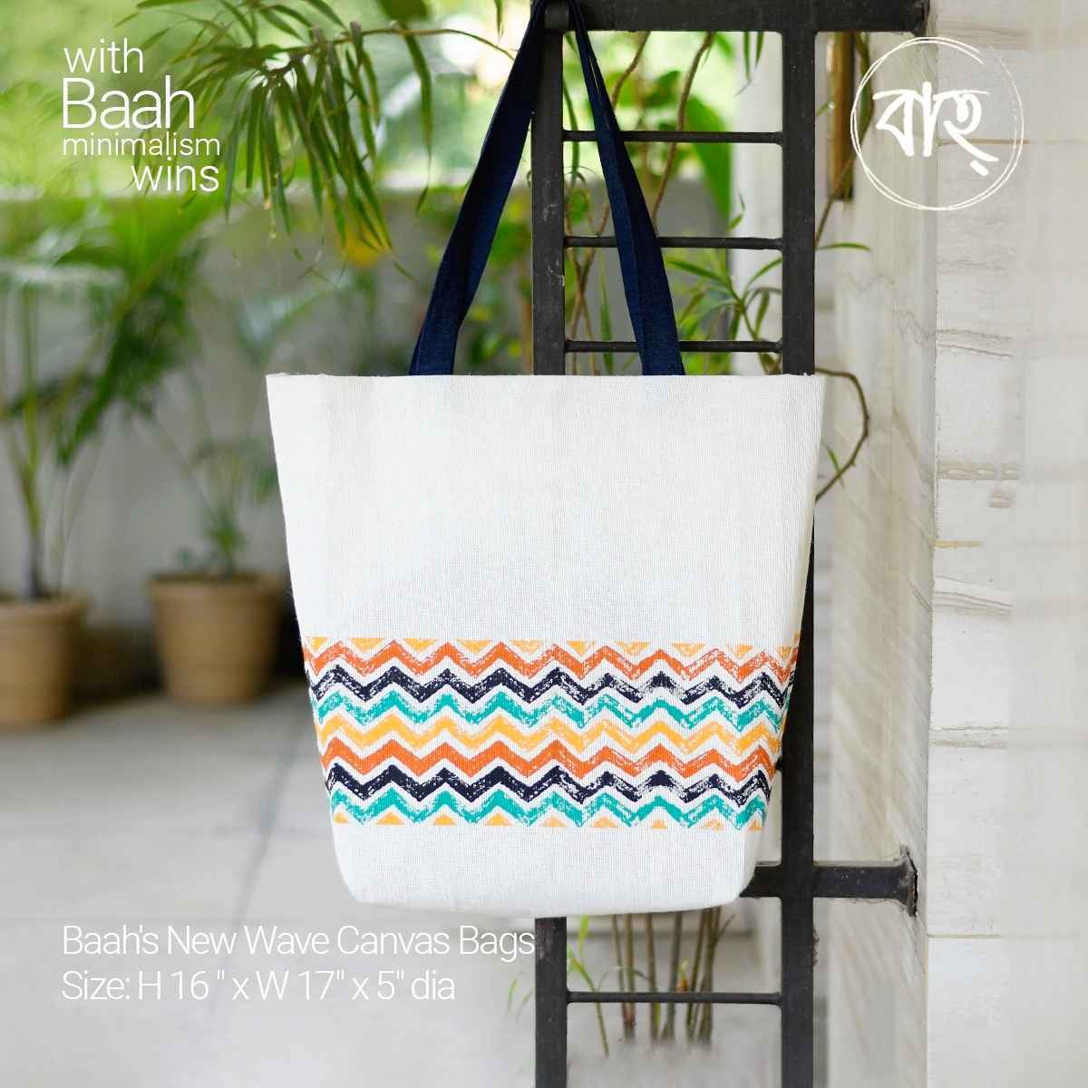Baah's New Wave Jute Canvas Bags