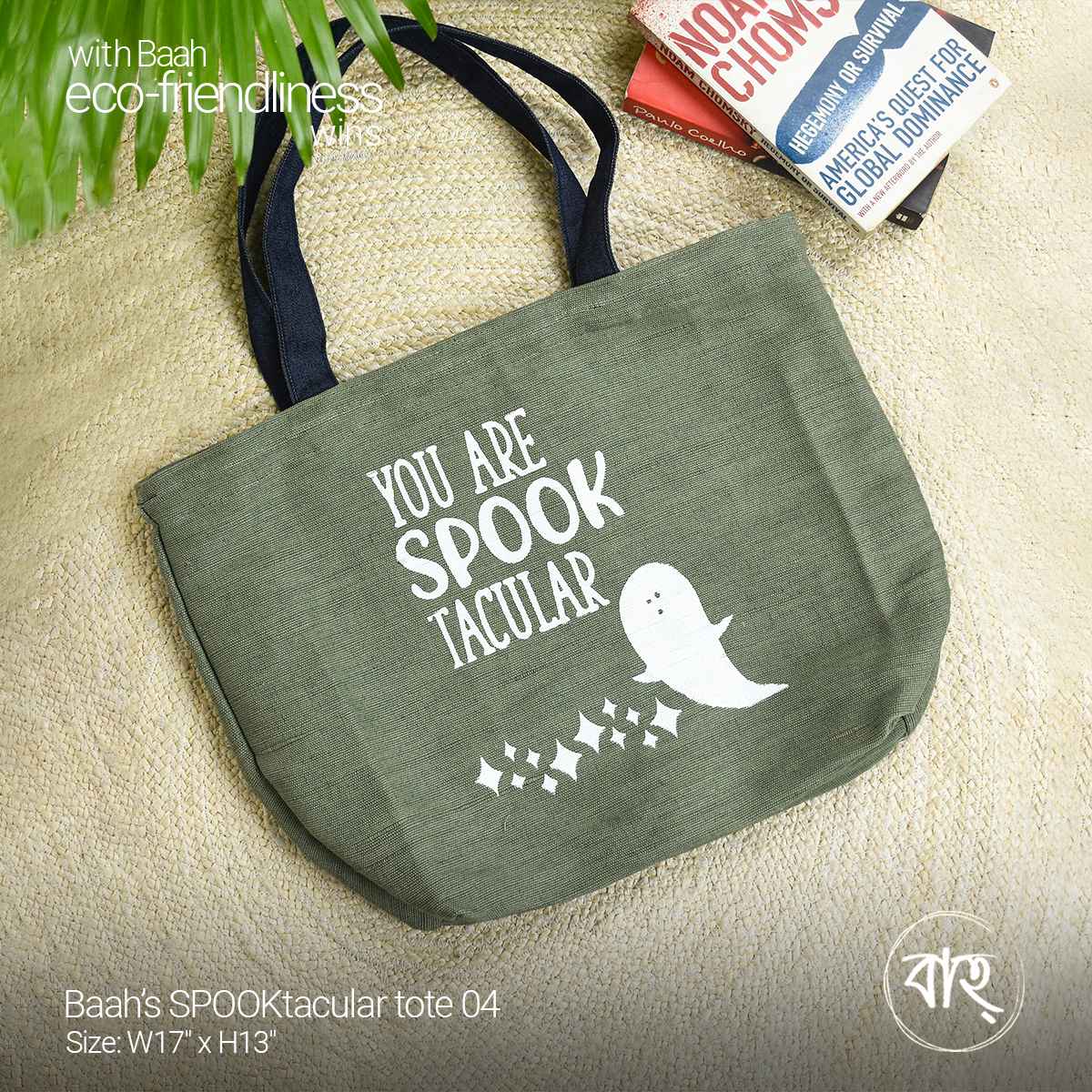 Baah’s SPOOKtacular tote 04
