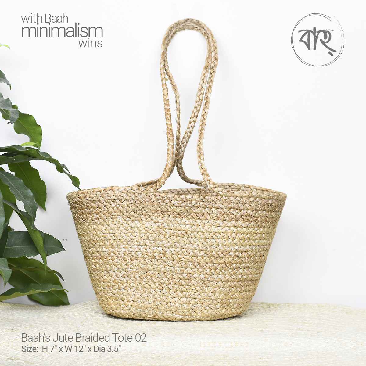 Baah's Jute Braided Tote 02