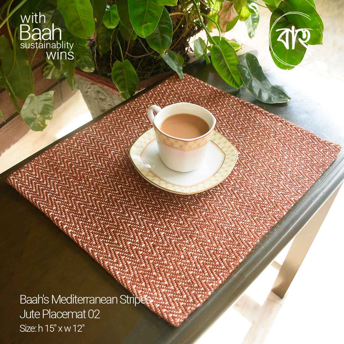 Baah's Mediterranean Stripes Jute Placemat 02 (Single)