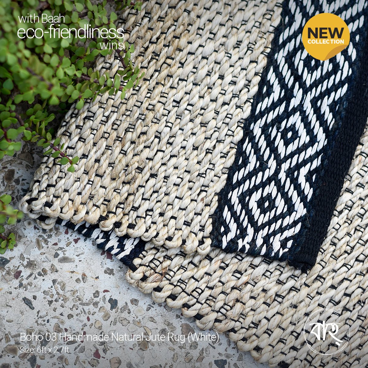 Boho 03 Handmade Natural Jute Rug 6'x2'7"(White)