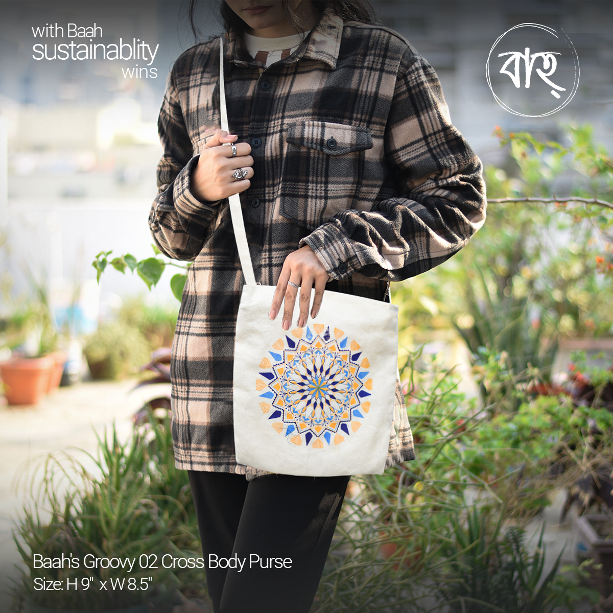 Baah's Groovy 02 Cross Body Purse