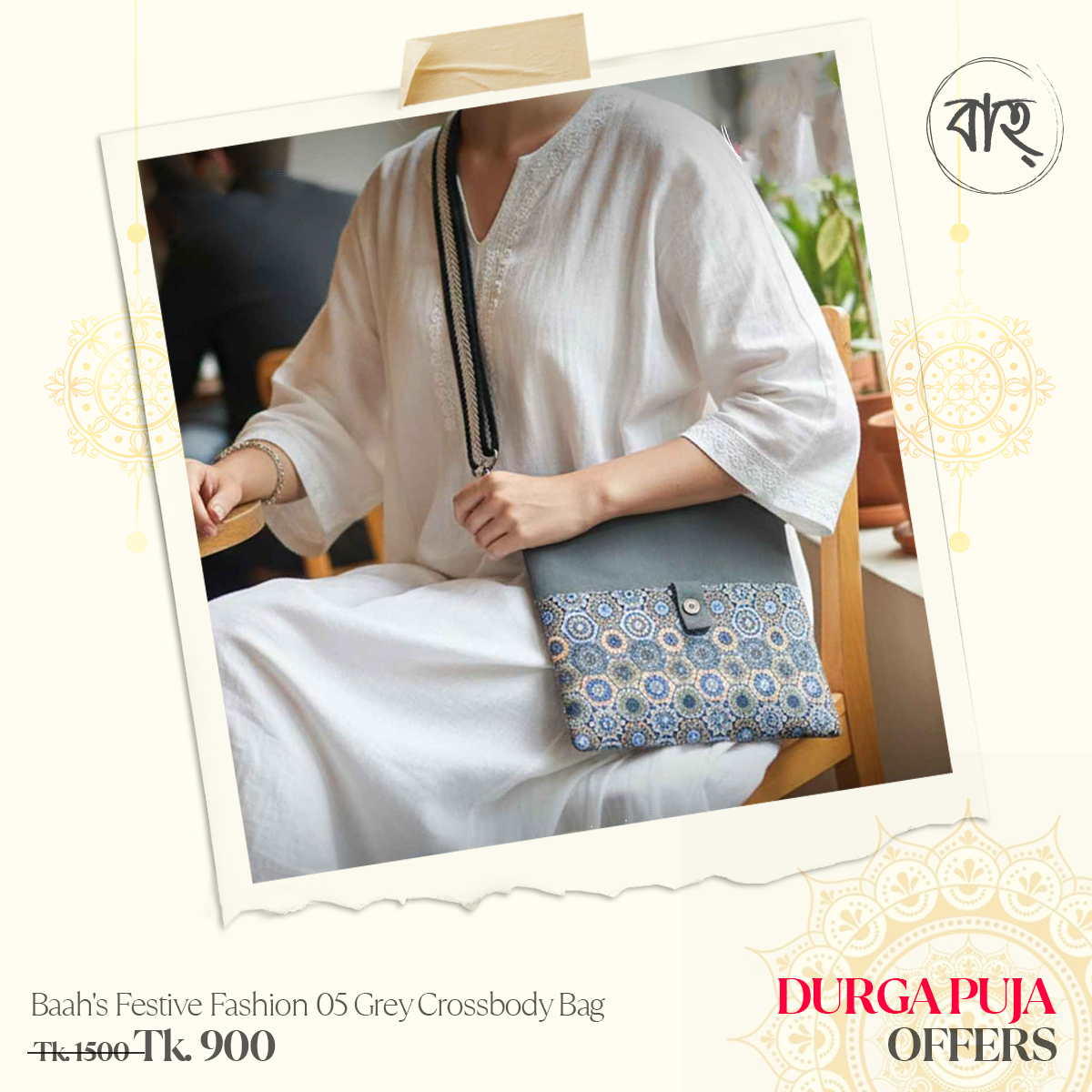 Baah's Festive Fashion 05 Grey Crossbody Bag