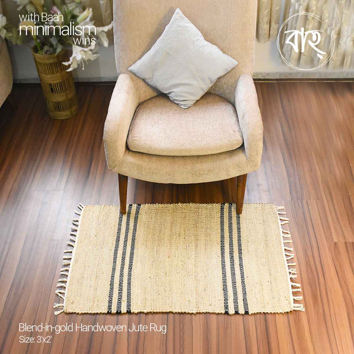 Blend-in-Gold Handmade Natural Jute Rug 3′x2′