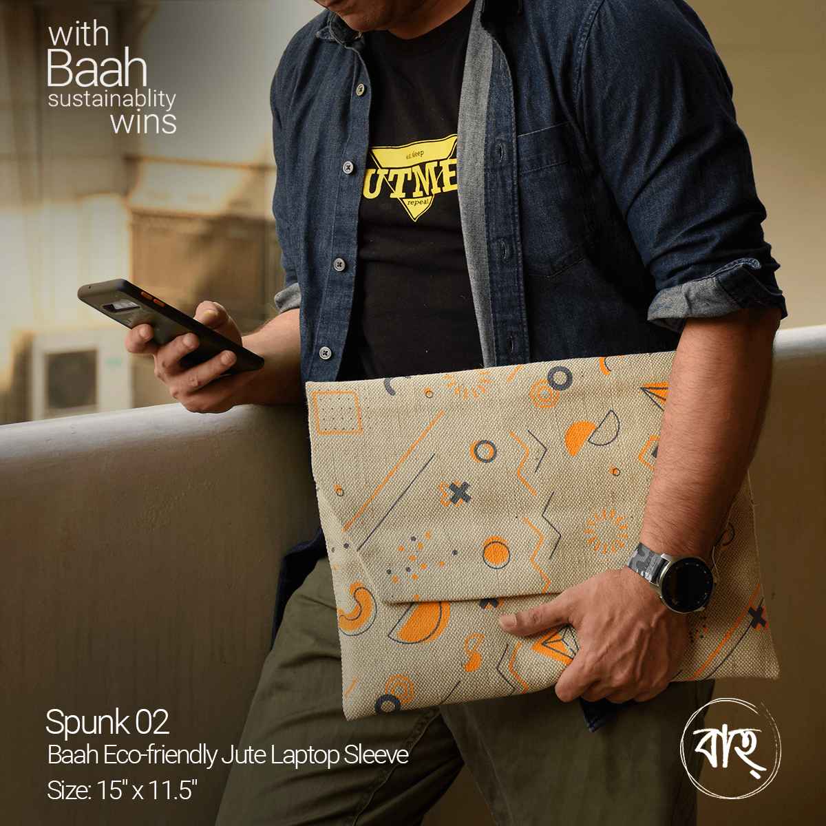 Spunk 02 Baah Eco-friendly Jute Laptop Sleeve