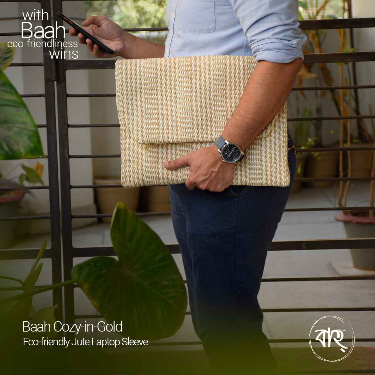 Baah Cozy-in-Gold Eco-friendly Jute Laptop Sleeve