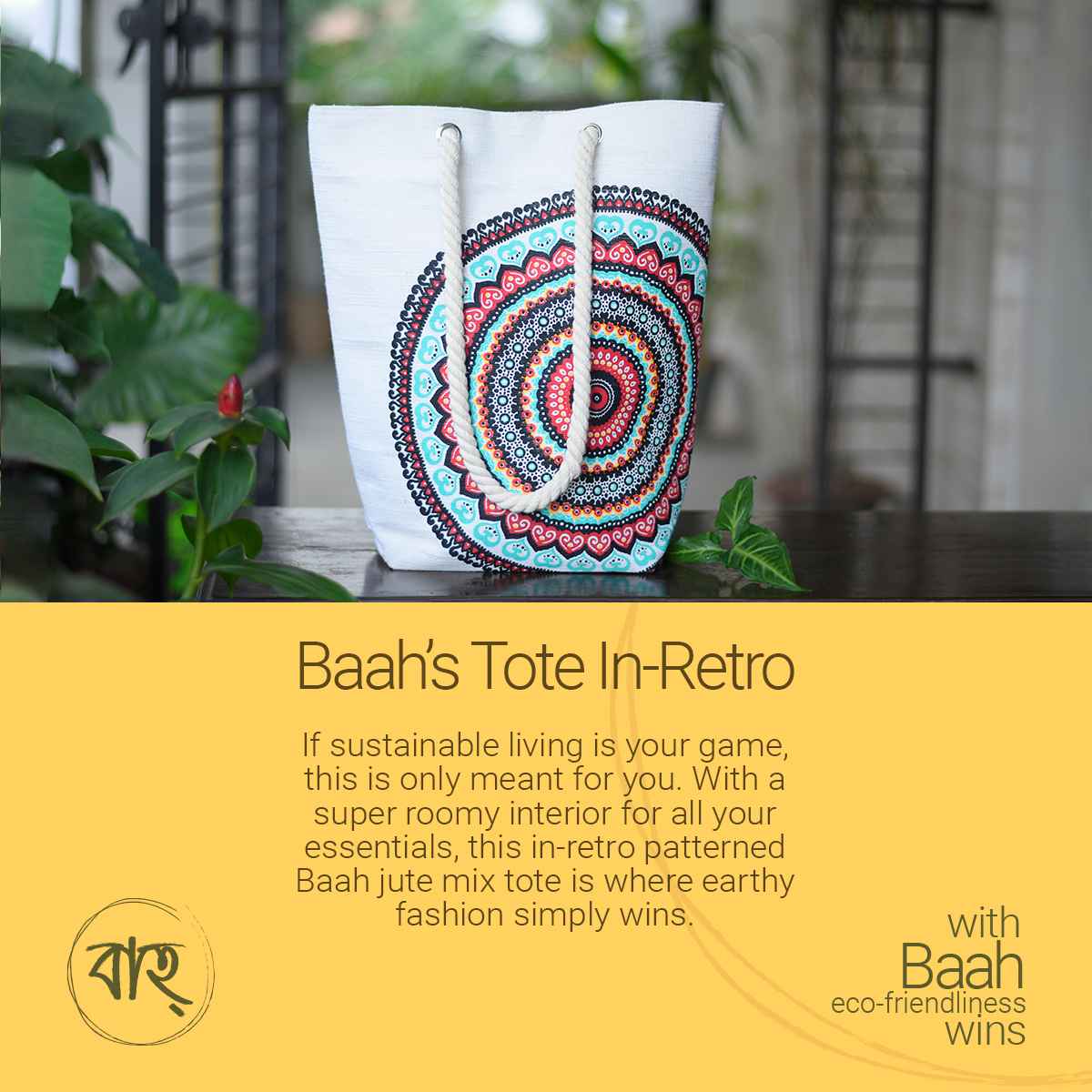 Baah’s Tote In-Retro