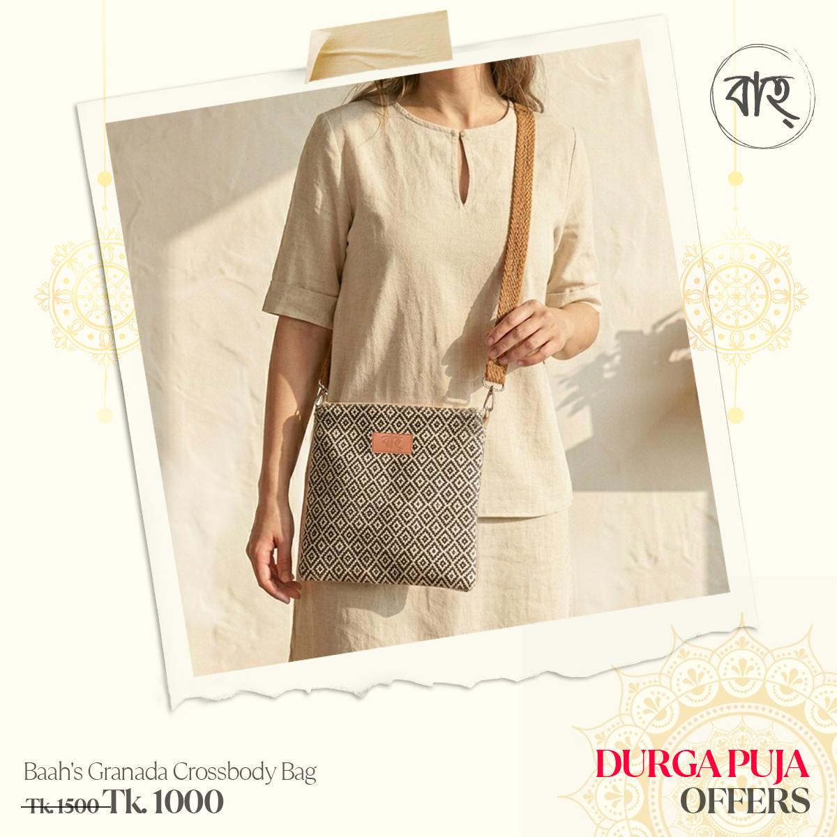 Baah's Granada Crossbody Bag