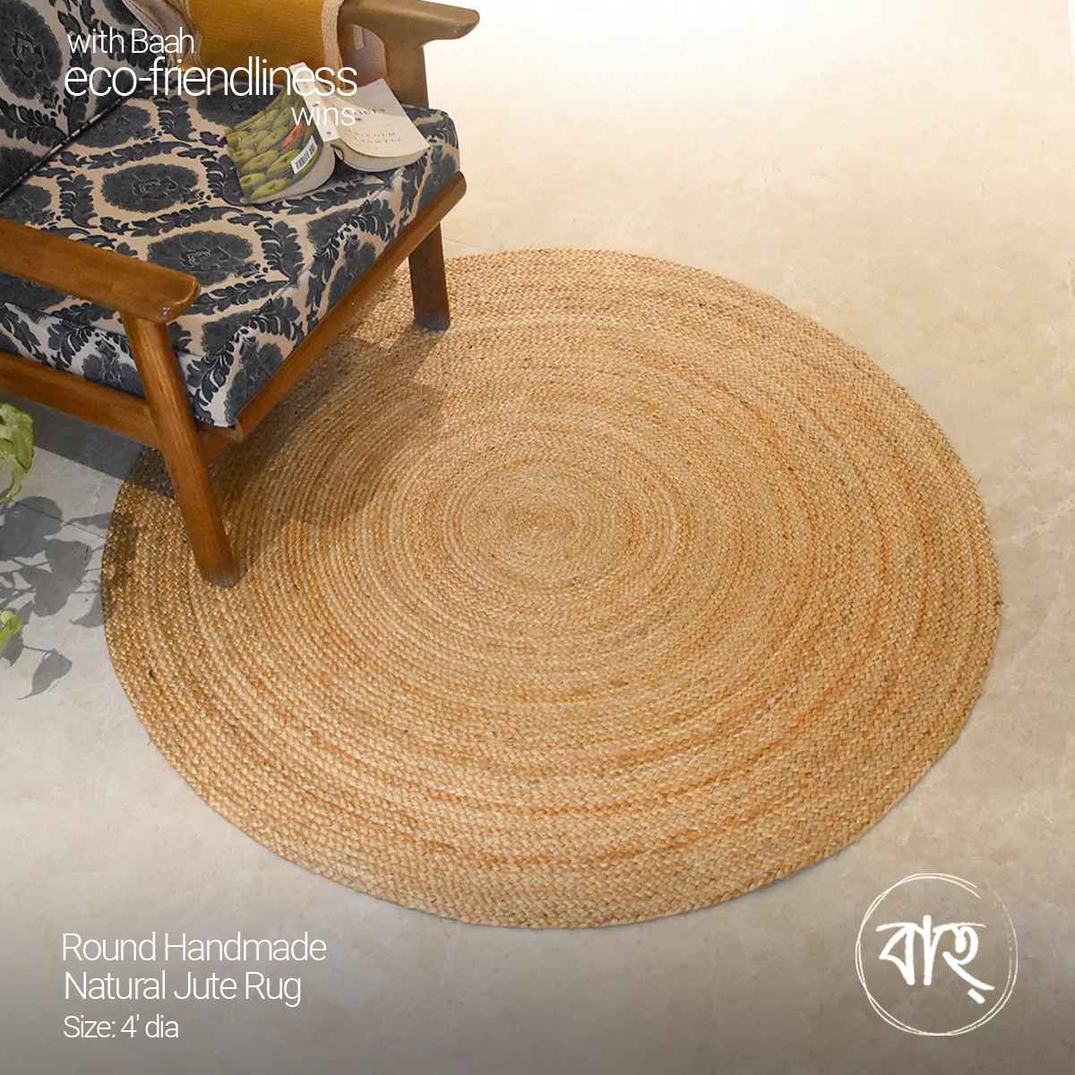 Round Handmade Natural Jute Rug
