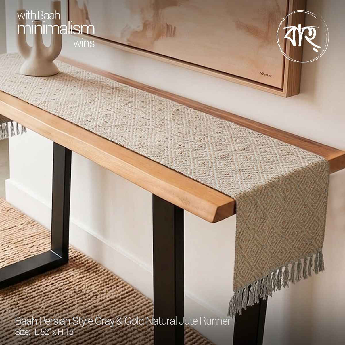 Baah Persian Style Gray & Gold Natural Runner