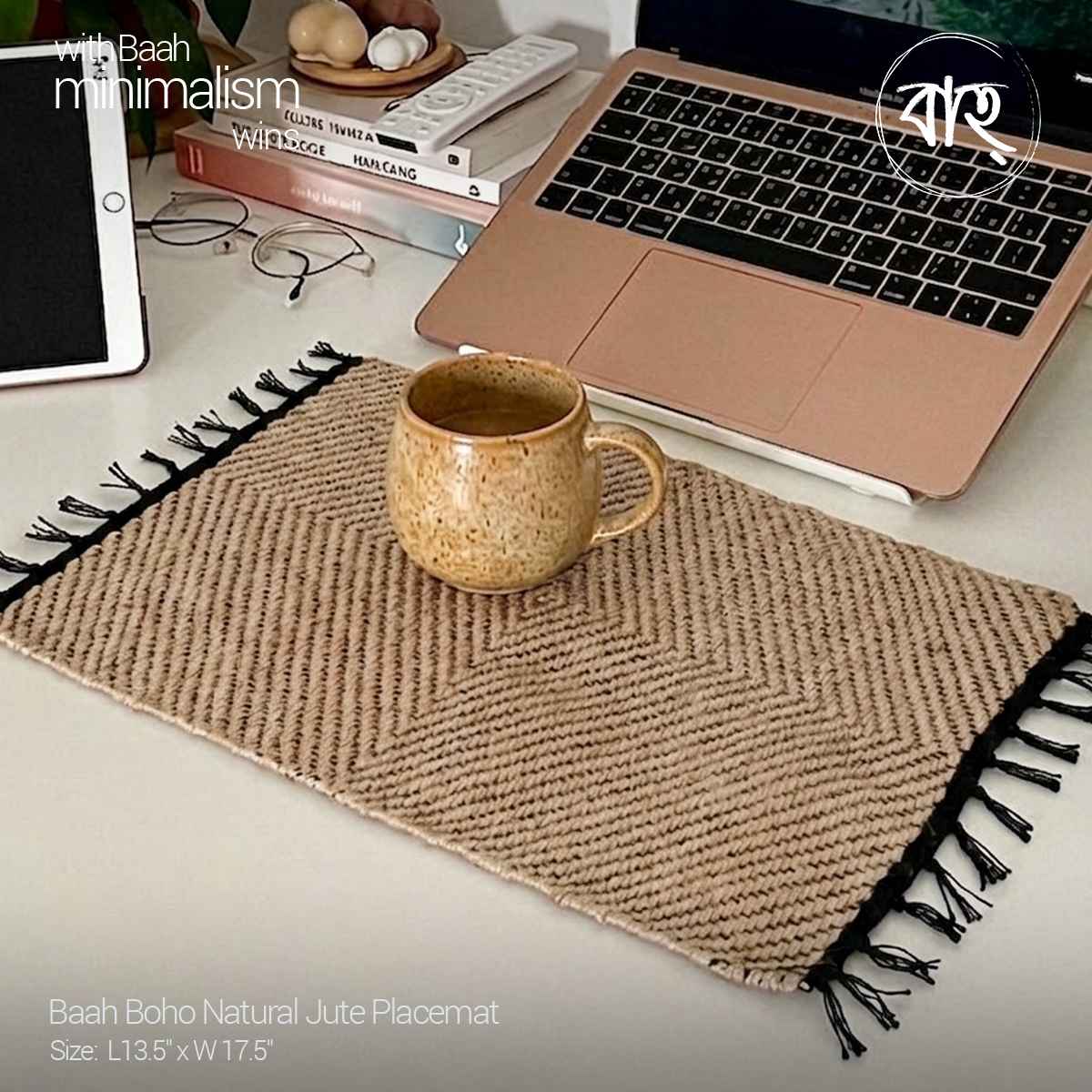 Baah Boho Natural Jute Placemat