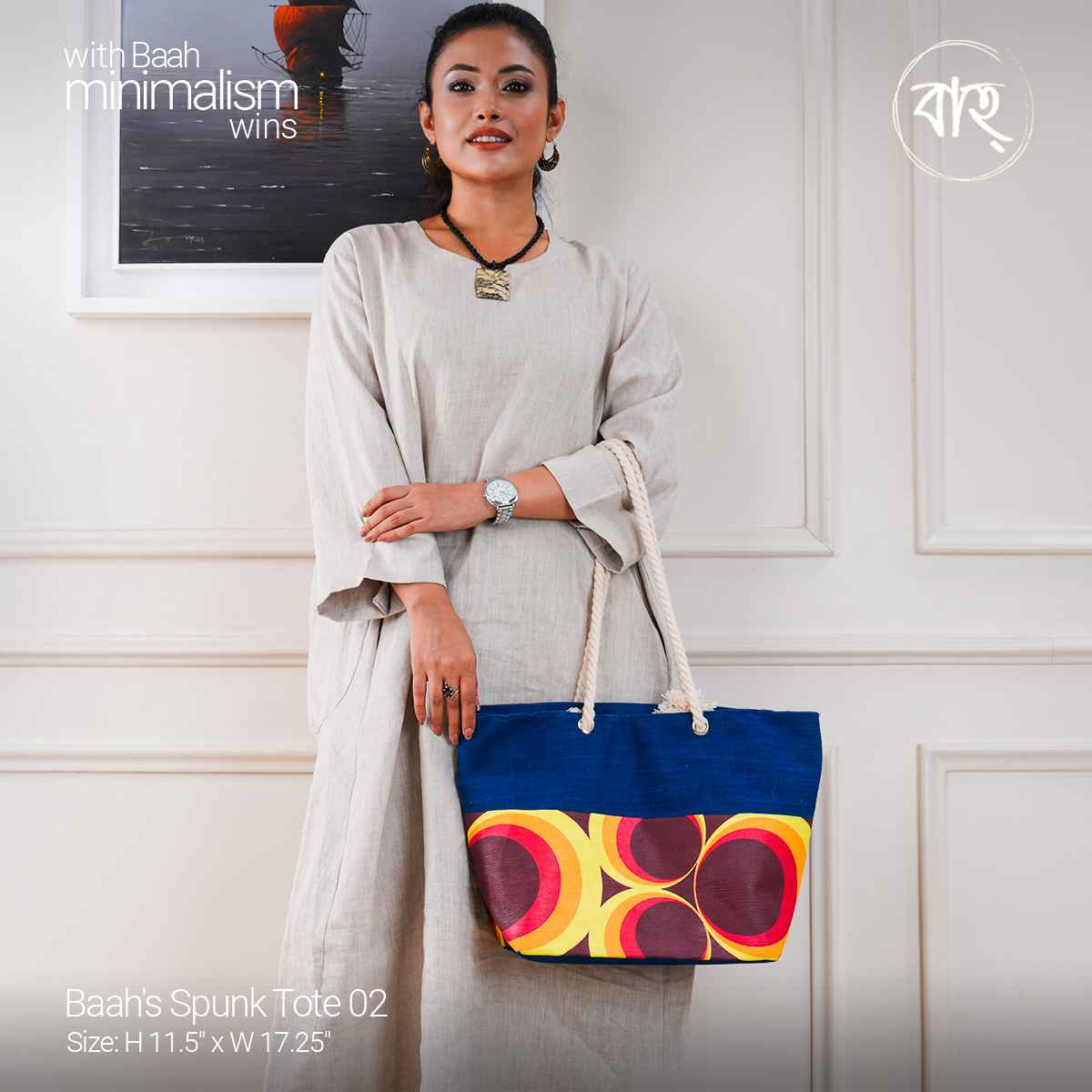Baah's Spunk Tote 02