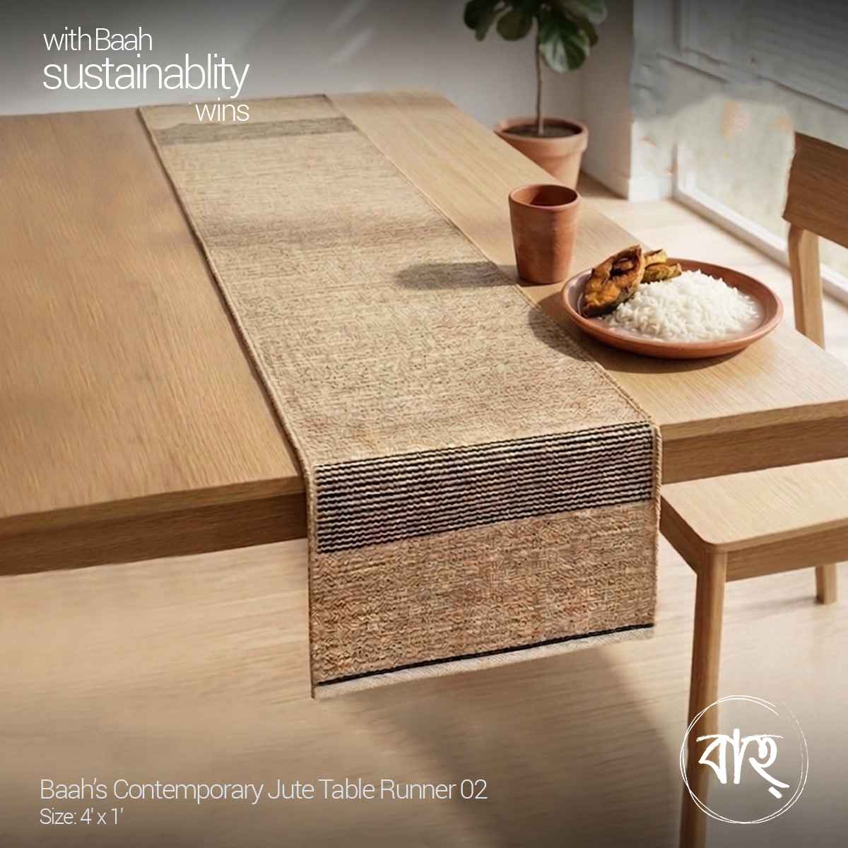 Baah’s Contemporary Jute Table Runner 02 -4'x1' (Single)