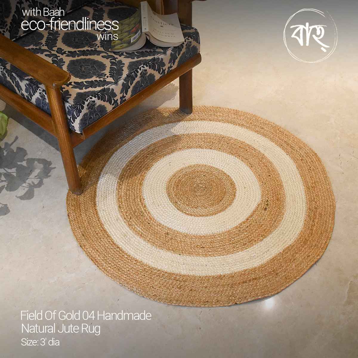 Field Of Gold 04 Handmade Natural Jute Rug 3'