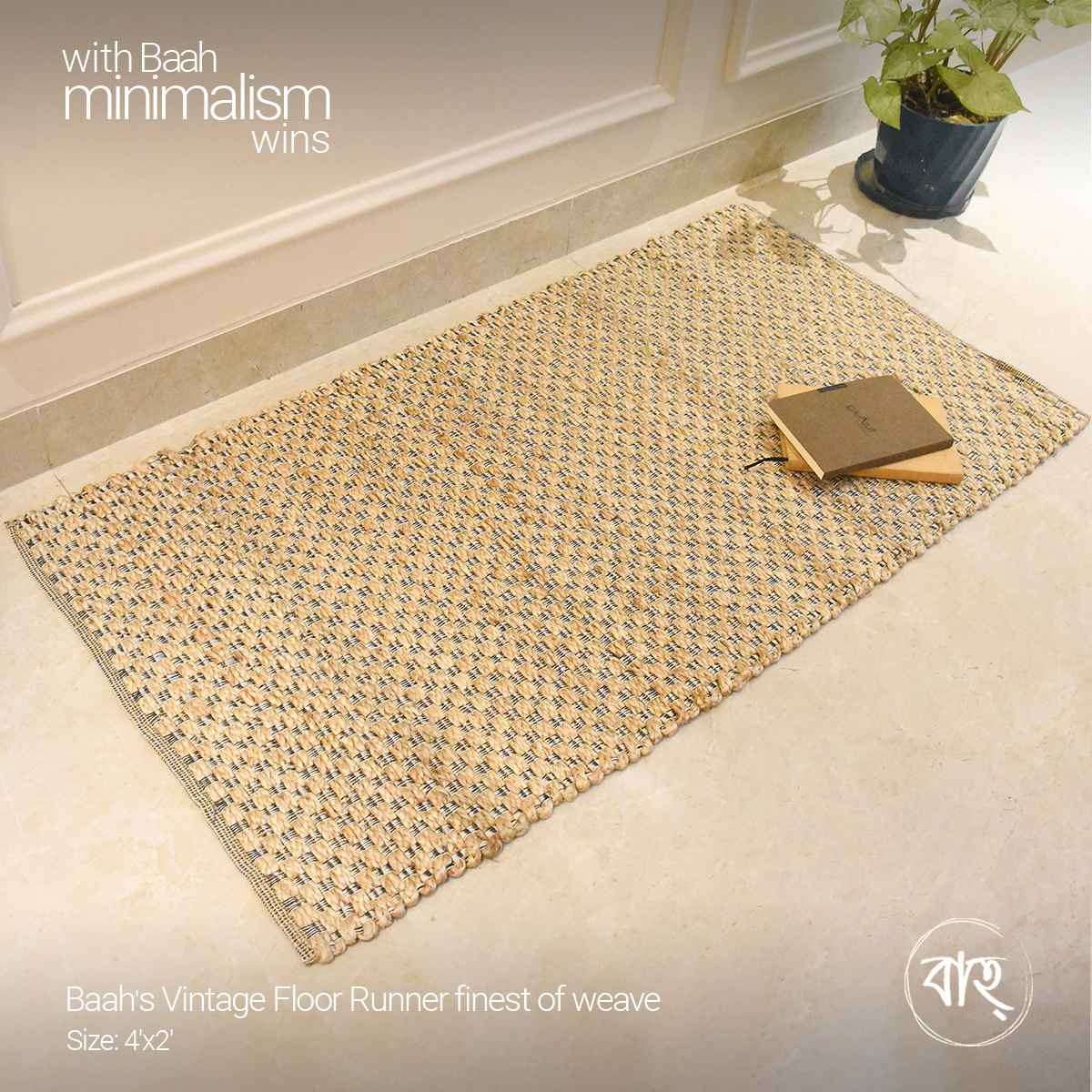 Vintage Handmade Natural Jute Rug 4′x2′