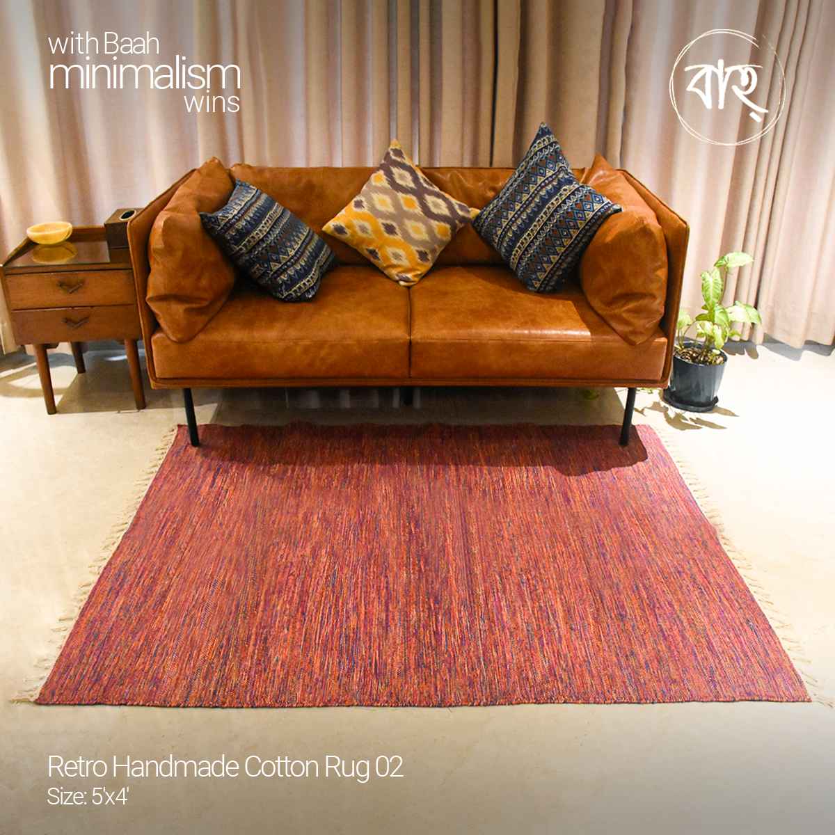 Retro Handmade Cotton Rug 02