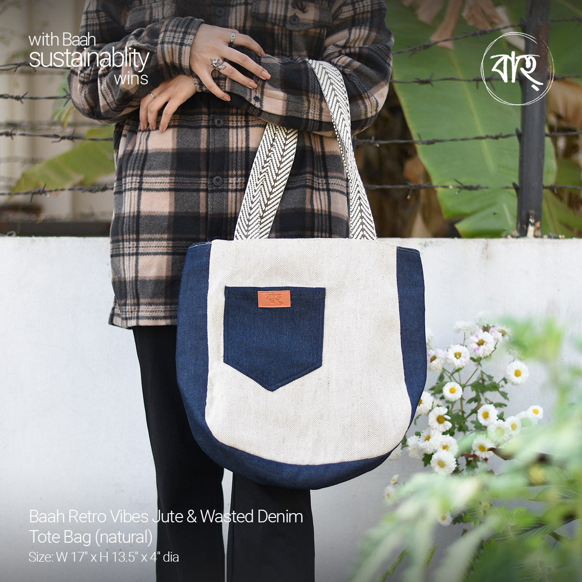 Baah Retro Vibes Jute & Wasted Denim Tote Bag (natural)