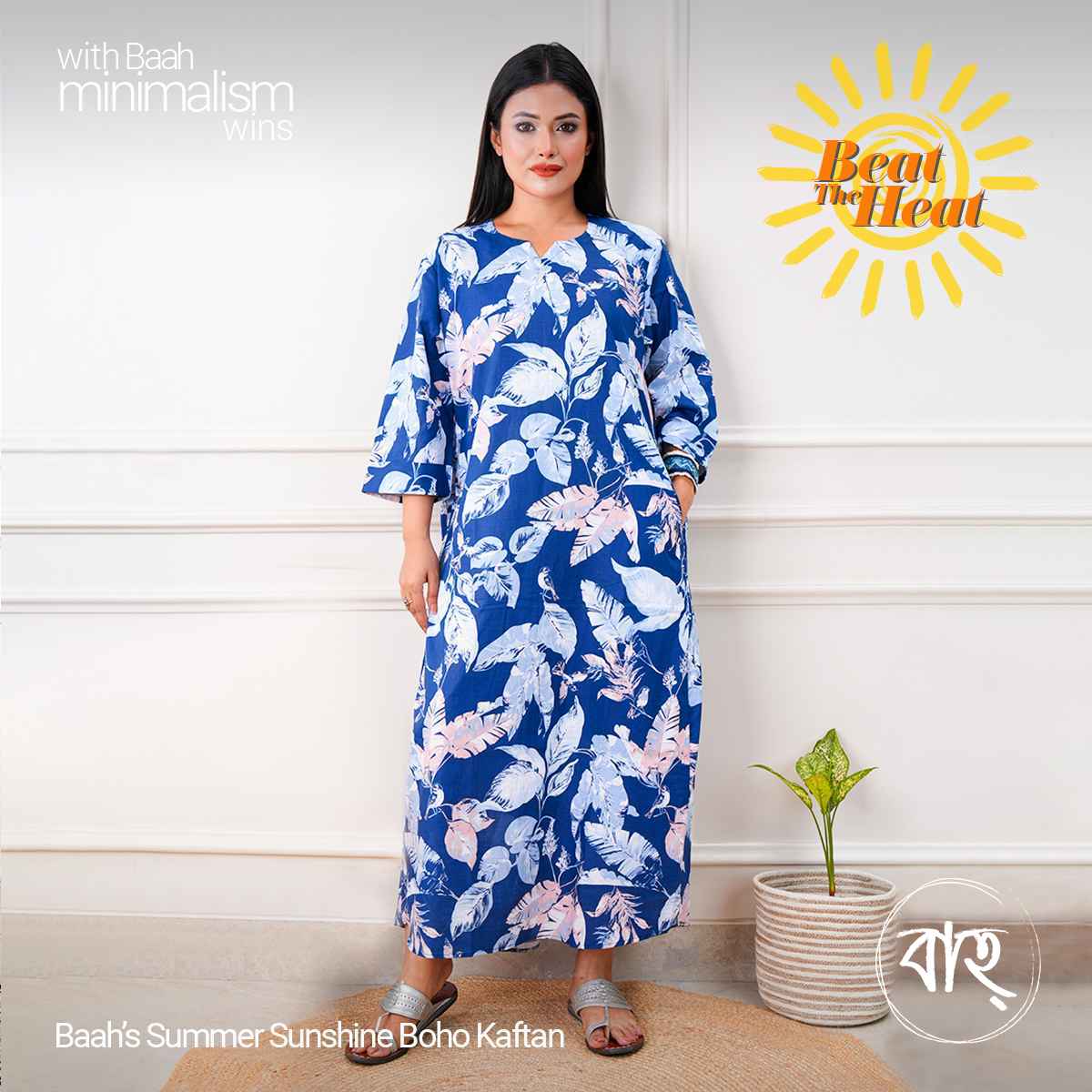 Buy Baah's Summer Sunshine Boho Kaftan in Bangladesh