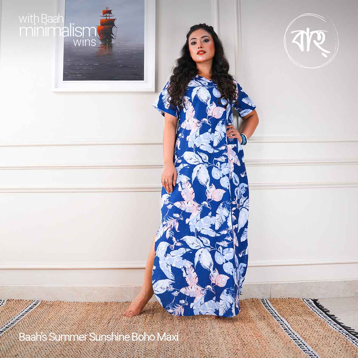 Baah's Summer Sunshine Boho Maxi  Stylish Summer Dress in Bangladesh