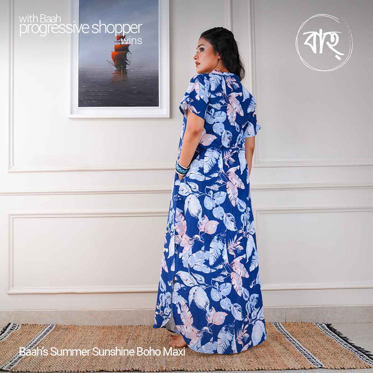 Baah's Summer Sunshine Boho Maxi  Stylish Summer Dress in Bangladesh