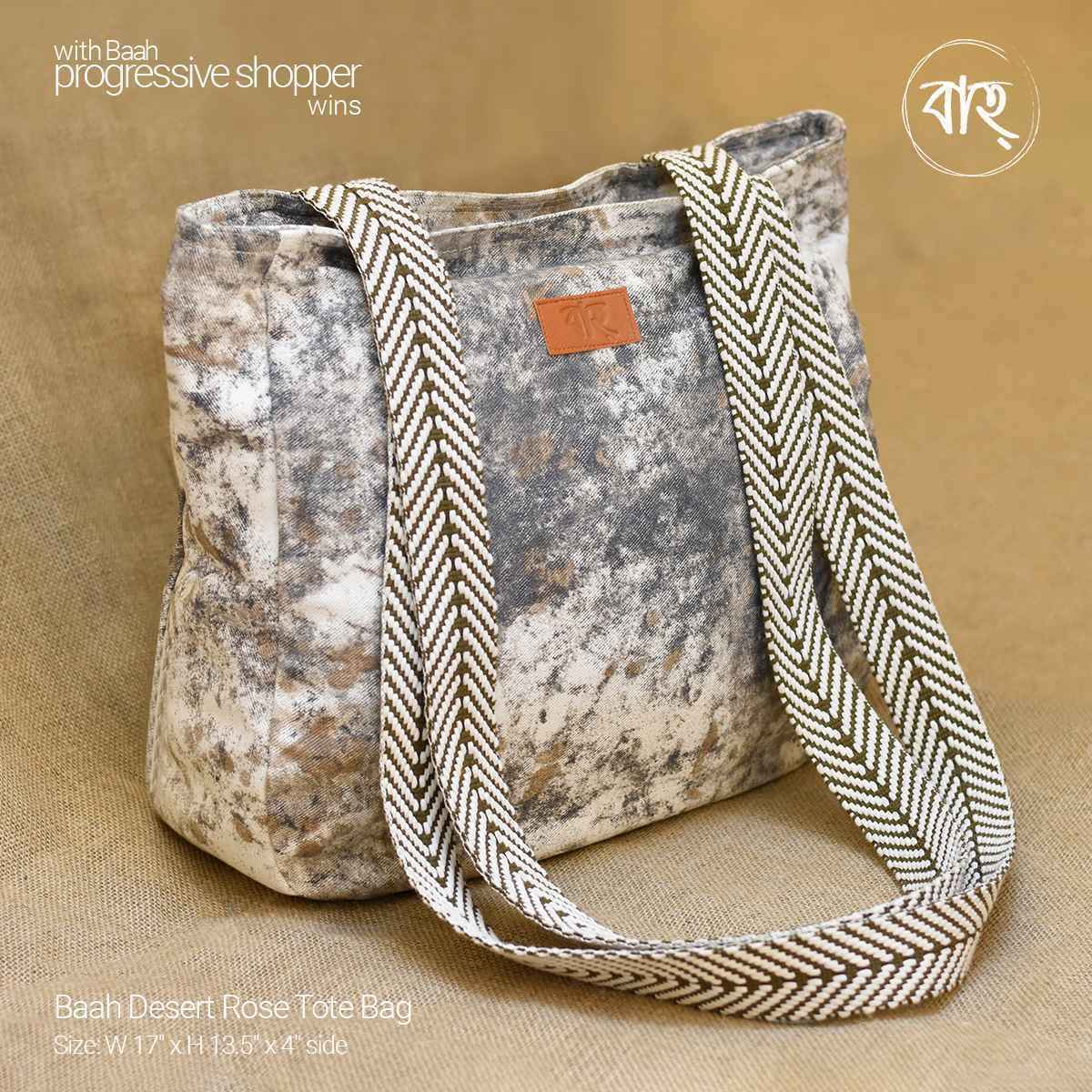 Baah Desert Rose Tote Bag
