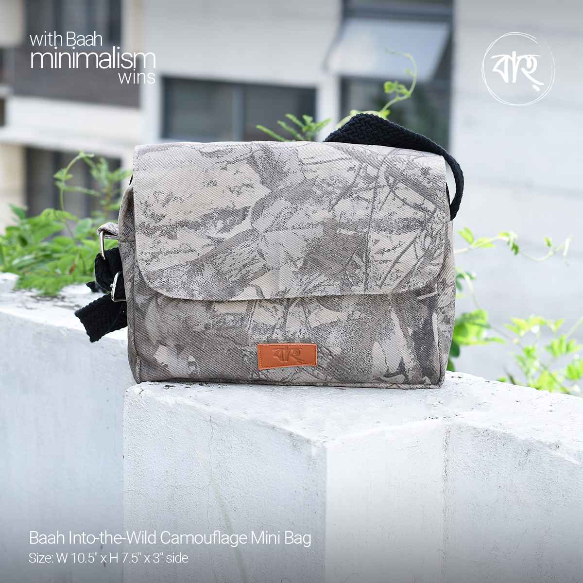 Baah Into-the-Wild Camouflage Mini Bag