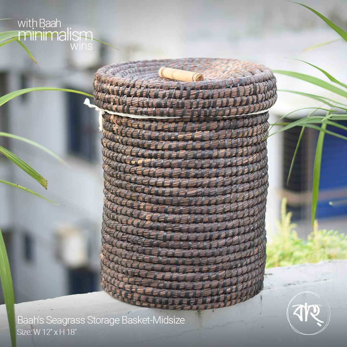 Baah's Seagrass Storage Basket-Midsize