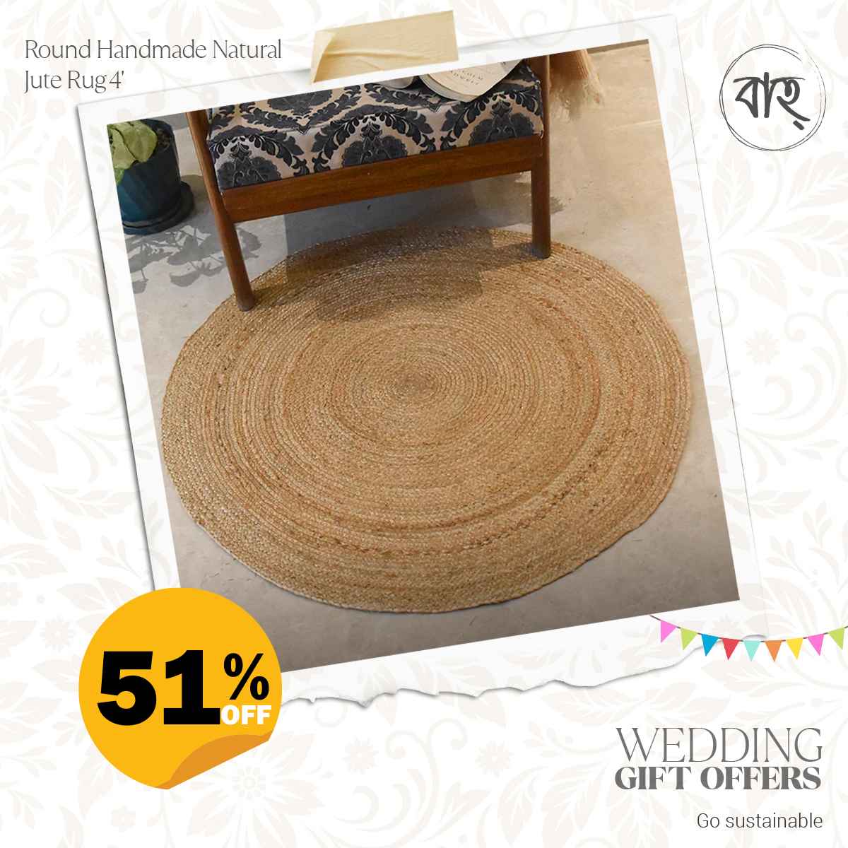Round Handmade Natural Jute Rug 4'