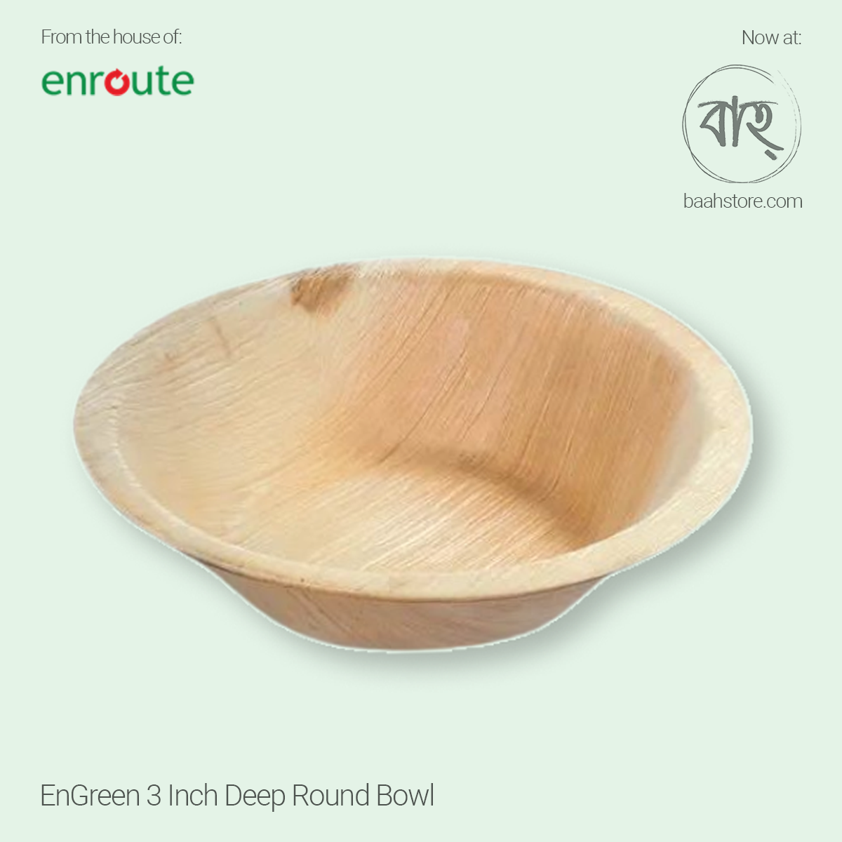 EnGreen 3 Inch Deep Round Bowl